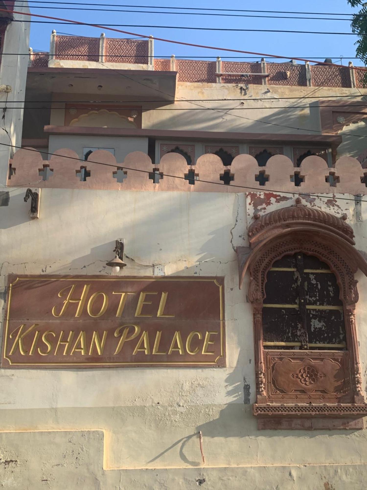 Kishan Palace-A Heritage Hotel Bikaner Exterior photo